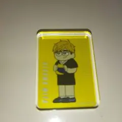 ハイキュー ジロリ トレーディング アクリルブロック 宮侑