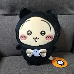 ちいかわ　黒猫のぬいぐるみ　うさぎ　黒猫　ハロウィン