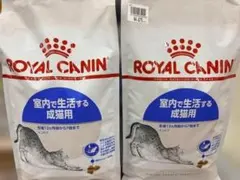 ロイヤルカナン 柴犬子犬 3kg 2袋 - メルカリ