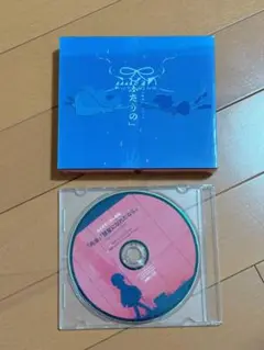 はるまきごはん ふたりの 初回生産限定盤 タワレコ特典