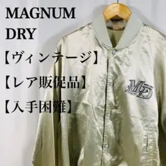 Item thumbnail for item cf8082ea-1c36-488c-b853-08d9992b7db8