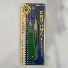 Item thumbnail for item 0306e863-35a5-46f6-95dd-9d8072faeff5