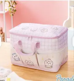 ちいかわベビー ポケットいっぱいバッグ ひんやりブランケット