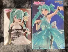 リ*ム様 初音ミク