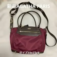 新品AGATHA PARIS 2WAYスタイル　PVc素材　ショルダーバッグ