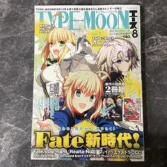 Item thumbnail for item 2cf2d367-fc3e-44f8-a3f7-fc4604968126