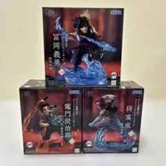 鬼滅の刃 フィギュア 3点 義勇 炭治郎 猗窩座 XrossLinkのサムネイル