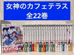 キャンディーズ【28枚】TF0330-9 LPレコード - メルカリ
