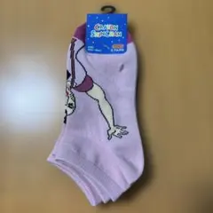 Item thumbnail for item 4c1e36db-3817-41bc-a1cc-d7d2f61832da