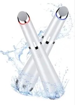 目元ケア 美顔器 温熱ケア イオン導入 微振動 2色LED 美容器 フェイス 目のサムネイル