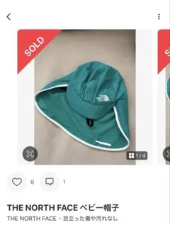 【☺︎チャン様専用】ノースフェイス帽子