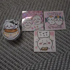 ちいかわ　まとめ売り