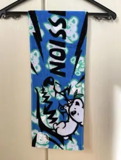 Item thumbnail for item 28e5f269-3c55-47e0-a44b-16638c7bd60a