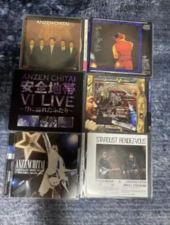 2026年最新】安全地帯vi〜月に濡れたふたり cd 安全地帯の人気アイテム 