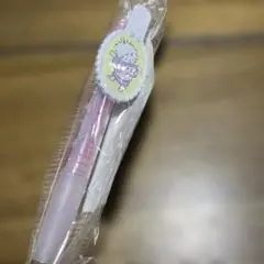 Item thumbnail for item 5137f5e8-78f1-4a3c-92d7-a0eafad7ed3e