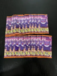 ポケモンカードゲーム 中国 宝石包 ジェムパック ゲンガー 第3弾 1box