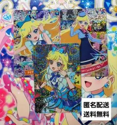 ひみつのアイプリ　アイプリワールド2025　メモリアルカードパック　星川みつき