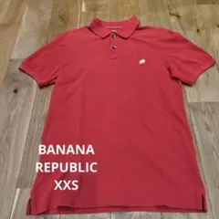 BANANA REPUBLIC ポロシャツ レッド XXS