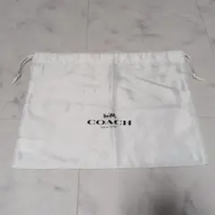 COACH 巾着袋 保存袋 ホワイト