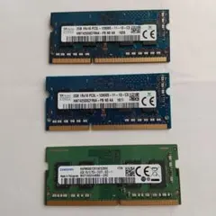 2026年最新】ddr4 8gb 2400 samsungの人気アイテム - メルカリ