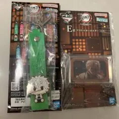 一番くじ 鬼滅の刃 姉の仇 E アクリッツ G ぽこっと 不死川実弥 セット