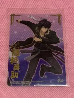 ヴァイスシュヴァルツ 戦略級魔法師 達也 サイン ヴァイスシュヴァルツ/戦略級魔法師 達也/SP/サイン/電撃文庫/魔法科