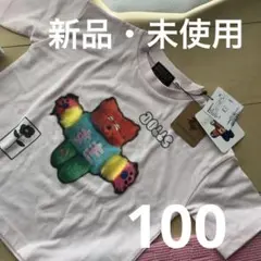 タグ付き新品　マーキーズ　Tシャツ　MARKEY’S DOLLSSAN 100のサムネイル