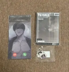 韓国bl 台湾版 台湾小説 特装版 PASSION 特典 - メルカリ