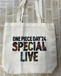 ONE PIECE DAY’24 LIVEエリア 来場者特典 トートバッグ　1枚