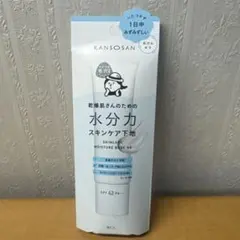 乾燥さん 水分力 スキンケア下地 30ｇ