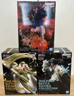 ワンピース　フィギュア　ガープ　黄猿　クザン　3点セット