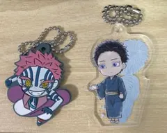 鬼滅の刃　猗窩座　伯治　キーホルダー