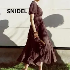 スナイデル　コットンカシュクールワンピース　ブラウン　フレア　ロング