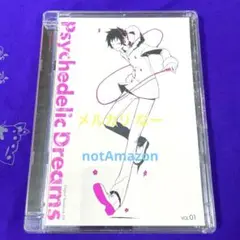 デュラララ！！特典 サントラCD「サイケデリック ドリームス VOL.01」