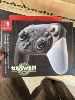 Nintendo switch pro コントローラーゼルダの伝説 　【未開封】