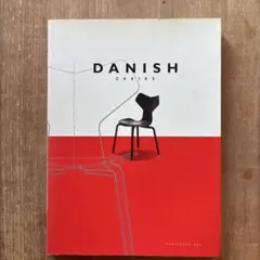 DAMIEN HIRST ダミアン・ハースト 洋書 写真集 作品集 初版 - メルカリ