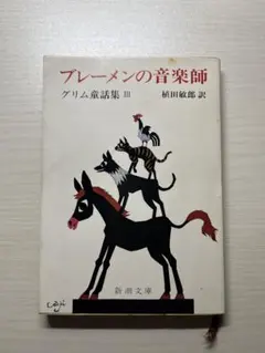 Item thumbnail for item 38f7f4b4-1f79-4ec5-8232-0ab44b1663ea