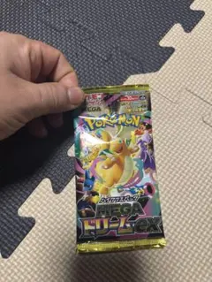 ポケモンカードゲーム メガドリームEXパック