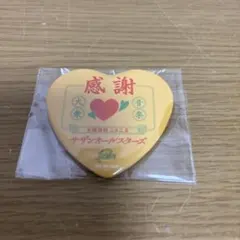 2026年最新】サザン 缶バッジの人気アイテム - メルカリ