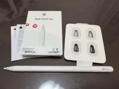 アップルペンシル　替え2つ付き