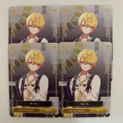 みこと トレーディングカード