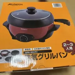 Item thumbnail for item e3488e6c-a209-4338-8aa8-fc77082602ae