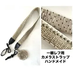 Item thumbnail for item f8301991-11af-448d-a5c7-eba105c55d43