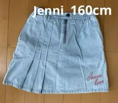 Jenni Love ライトブルー デニムスカート
