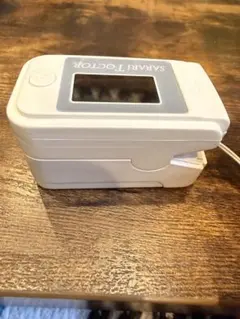 Item thumbnail for item c5b44a5f-57e2-4bdd-a597-abfb379cb5f5