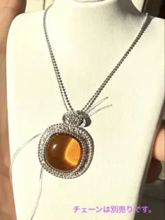 天然バルト海産琥珀　バルティックアンバー　シルバー925 ペンダントトップ