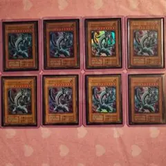 遊戯王カード　初期ex青眼の白龍8枚セット