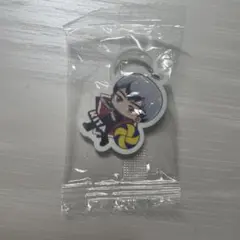 ハイキュー‼︎ くら寿司コラボ　びっくらポン　めじるしチャーム　北信介