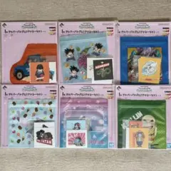 Item thumbnail for item dc89baee-56b8-4575-adc3-1b50b54bca37