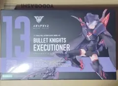 メガミデバイス バレットナイツ エクスキューショナー コトブキヤ 欠品あり